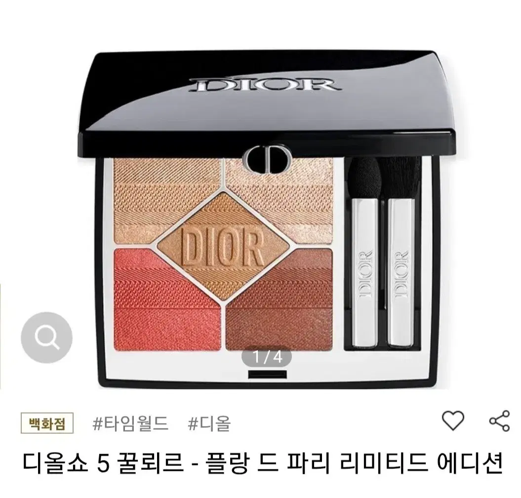 thumbnail-4